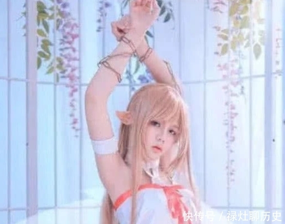 亚丝娜|“女装大佬”cos亚丝娜,抬起手的一瞬间,网友们都沸腾了!