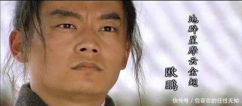 同样是徒手接箭,姜维绝地反杀郭淮,水浒中这位好汉却因此丧命!