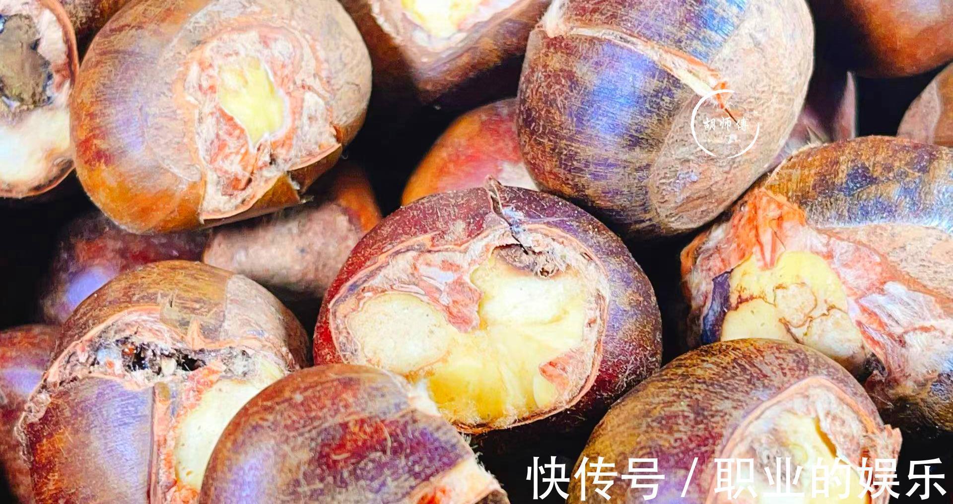 秋天，遇到此碱性食物别手软，一次买30斤，放冰箱冻起来，真省事