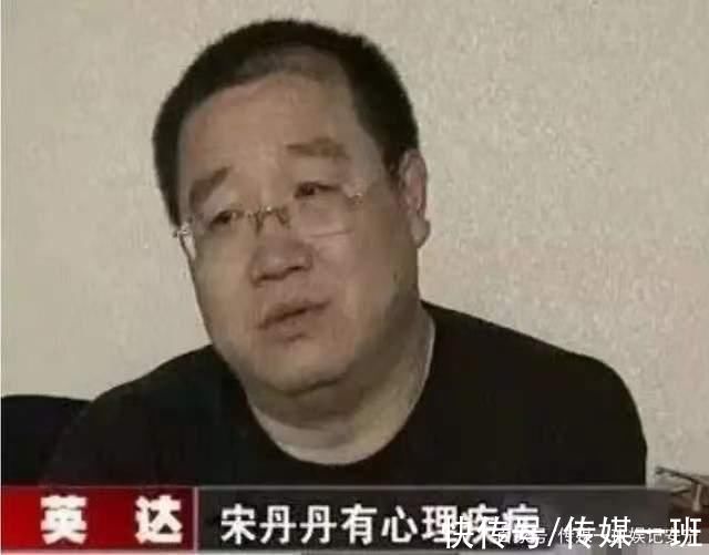 奥运|英达是不是个好父亲?英如镝为国出战奥运，巴图却啃老直播带货