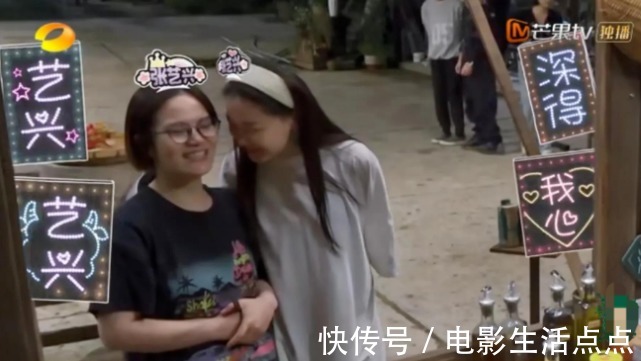 向往的生活|《向往的生活》新一期黃磊沒(méi)有做飯，難道他終于要放權(quán)了嗎？