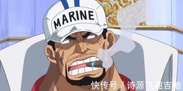 外来人|海贼王海军是不是没人了藤虎等外来人成为大将的意义在哪