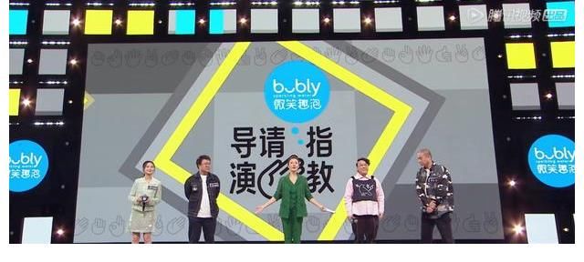 《導(dǎo)演請(qǐng)就位》8人晉級(jí)4人淘汰，寧元元意難平，王文也贏得太難看