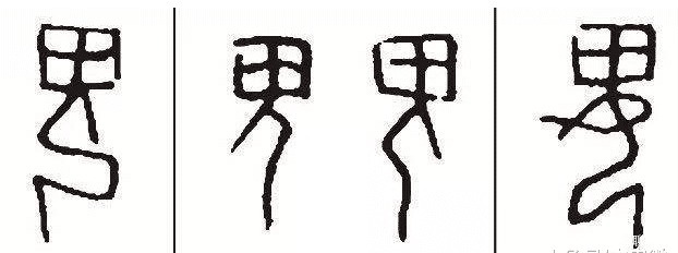 大洋洲|三星堆破译系列:山鬼传说、新干大洋洲商墓和“赣巨人”传说