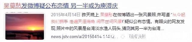 “亞洲最丑女星”吳莫愁的悲催，和她消失三年的真相