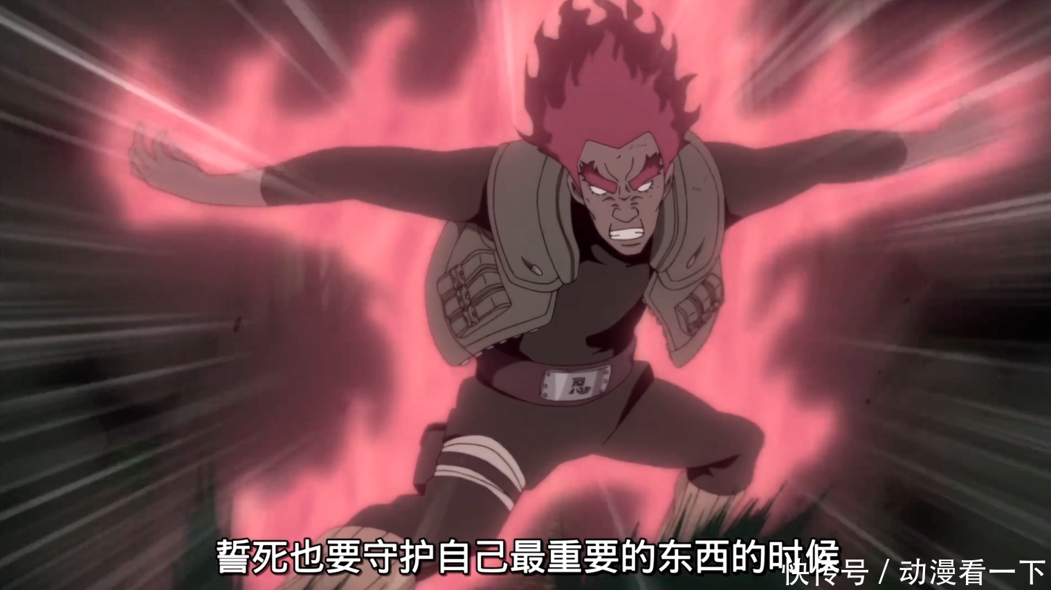 药师兜|忍界大战有哪些关键转折点?鸣人参战逆转局势,鼬化身无名英雄