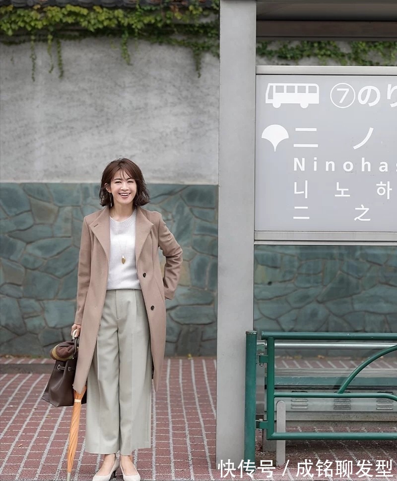 穿搭|四十岁的女人如何时髦过冬?这些搭配给你灵感,精致优雅又有气质