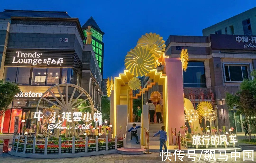 大兴大悦|商业地产如何差异化运营？看这些优质项目的运营技巧