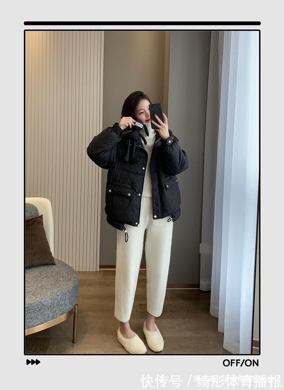 打底衫 羽绒服想摆脱臃肿感,关键要选对下装,穿对了轻盈保暖又时尚