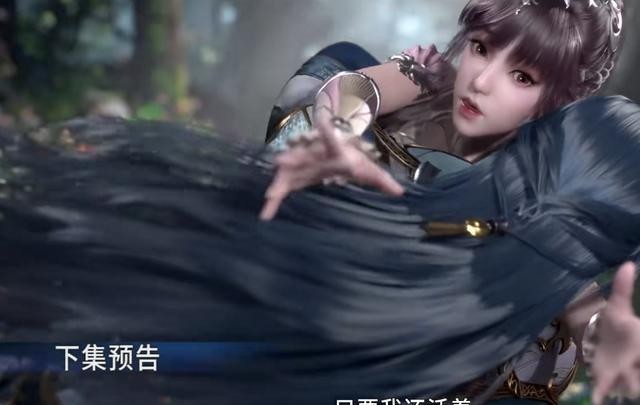 小舞献祭|斗罗大陆:唐三勇救小舞,默契双排,胡列娜知晓唐银真实身份