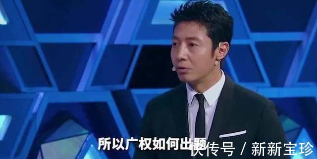 |直播三小时,销售破五亿,央视四大“段子手”组成最强带货天团