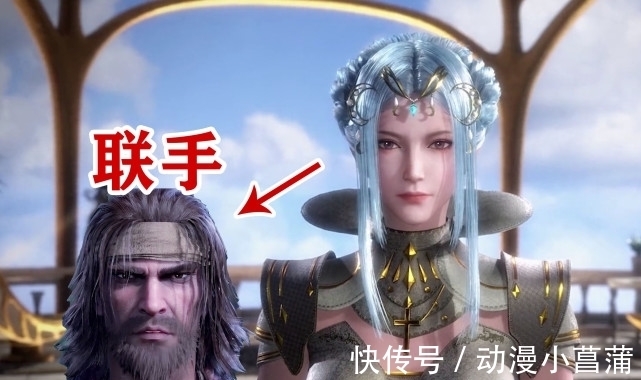 武魂殿|斗罗大陆:唐月华只有9级,为何敢说联手唐昊,对抗武魂殿?