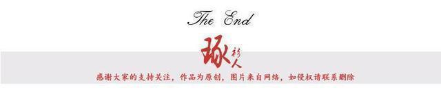 穿搭|凯特穿衣不土了!穿衬衫配波浪卷发变高贵,威廉王子快“秃”没了