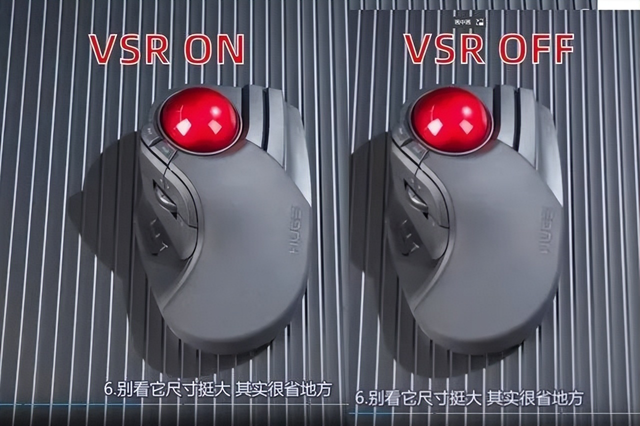 Edge浏览器重磅新功能视频超级分辨率技术上线!不开会员也能看B站高清视频(附教程)-HEU8