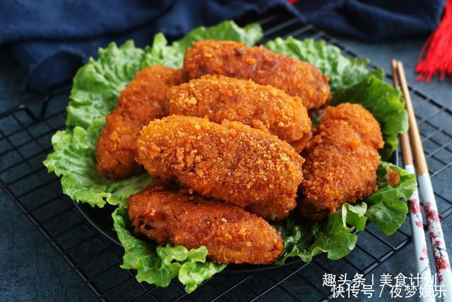 年夜饭,鸡翅别再红烧了,简单一做,外焦里嫩,比油炸更健康!