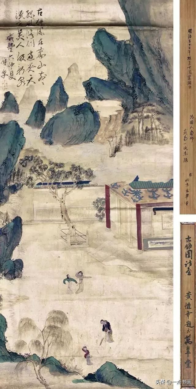 周臣!仇英:在他不长的生命里,留下了大量流传后世的精美画作
