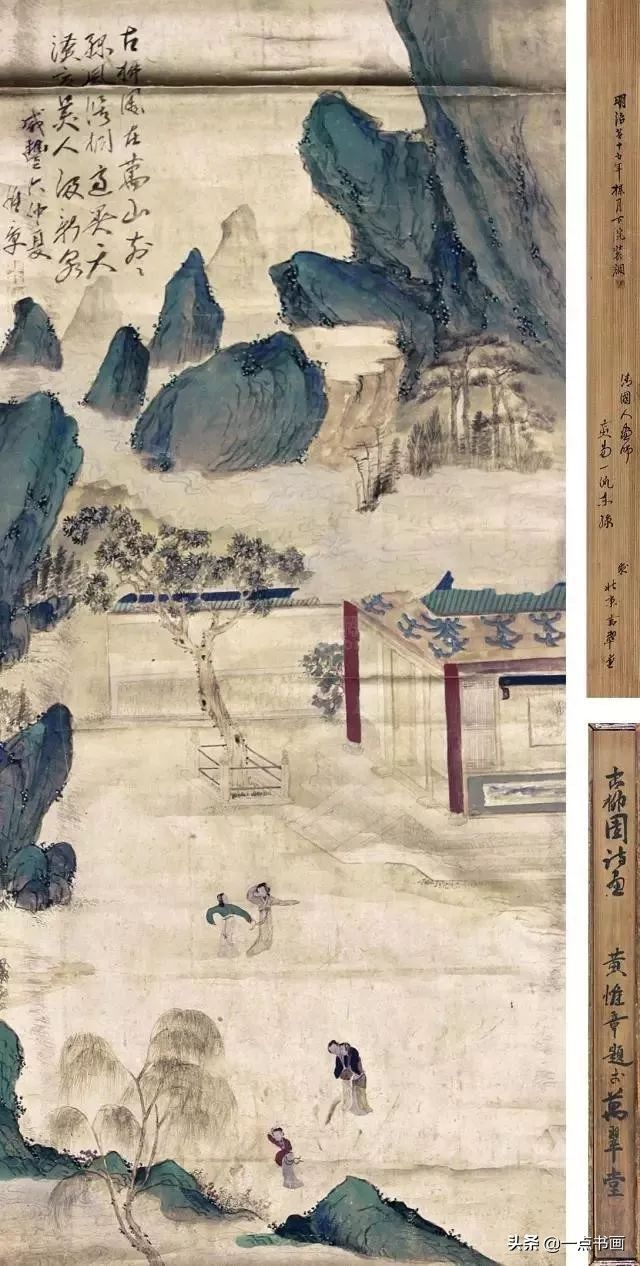 周臣！仇英：在他不长的生命里，留下了大量流传后世的精美画作