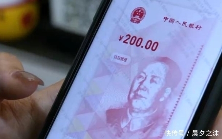 变天|移动支付市场要“变天”?数字人民币到来,支付宝微信始料未及!