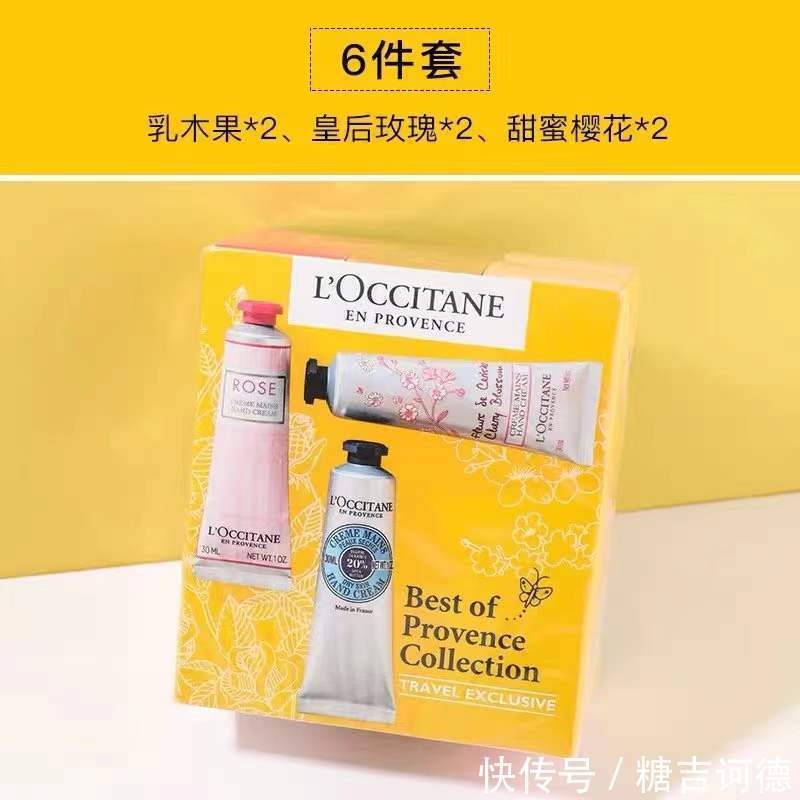 科颜氏 圣诞来袭,get这些护肤套盒清单,再也不愁送什么礼物了