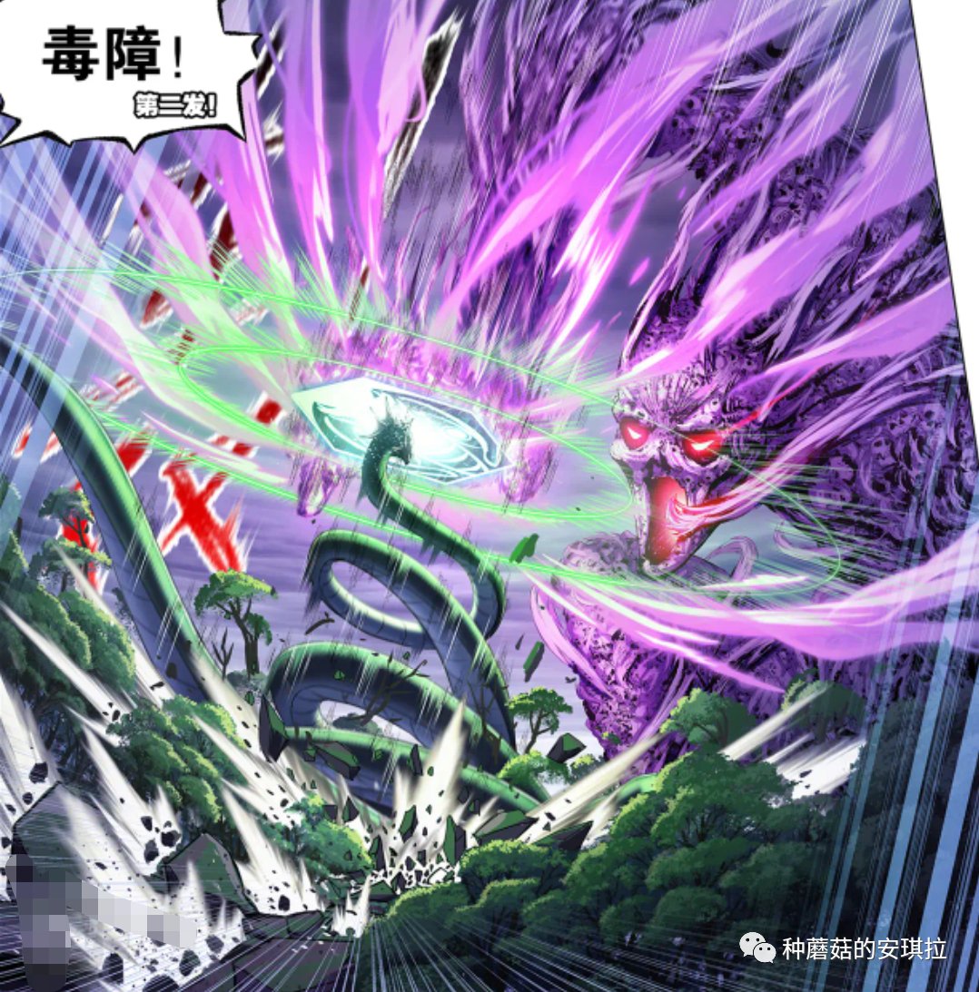 封号斗罗|斗罗大陆785话：紧急救援，唐三身陷险境，营救神七子、大白鲨