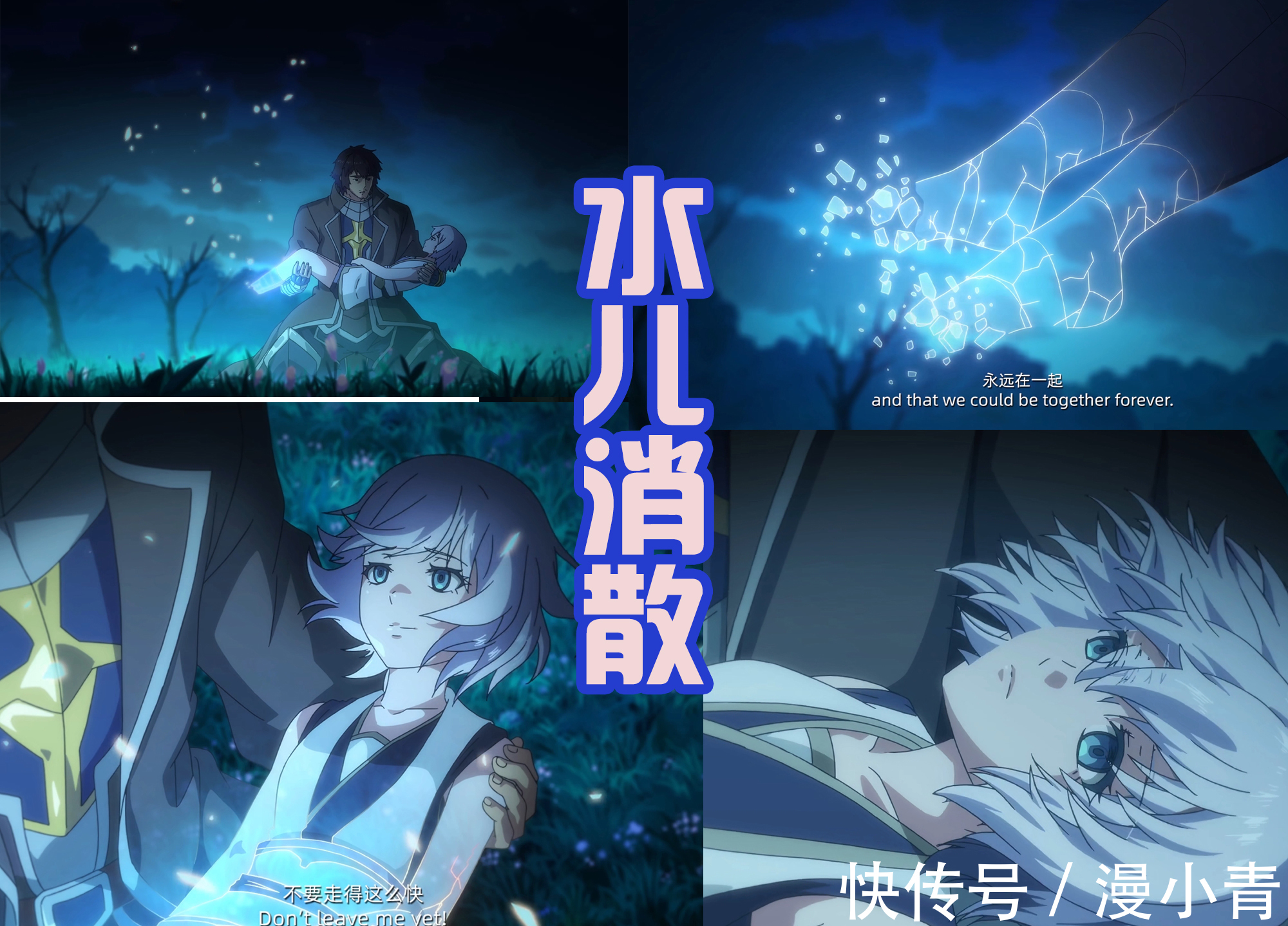 神珠|镇魂街完结，应乘风获得无上神珠，神武灵军团现身，好戏才刚开始
