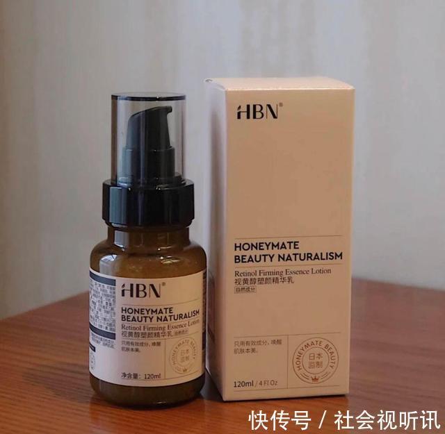 回首过去一年，总结这些高性价比的精华，又美白又抗老不输大牌！