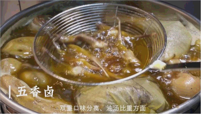  肉类|传统川卤肉类与内脏卤制有诀窍，否则损坏卤水，如遇变臭这样处理