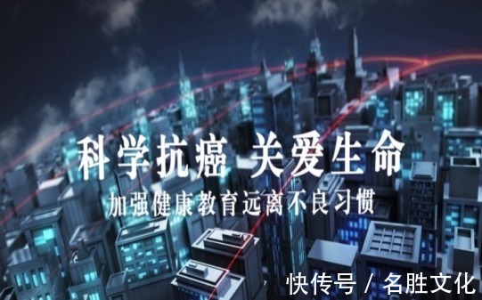 科主任|为什么有些人不易得癌肿瘤科主任他们可能有六个特点