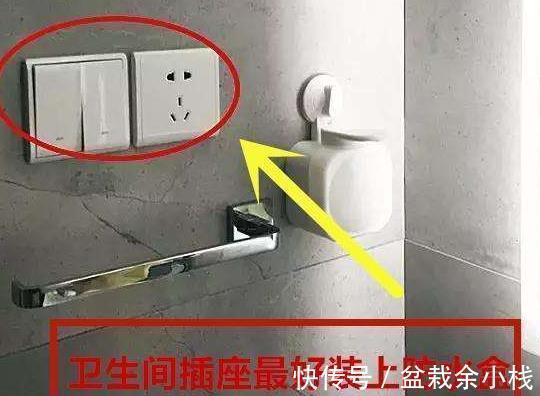 床头柜|新房刚住满目疮痍!一连踩中14大装修遗憾,白烧5万,要了命了