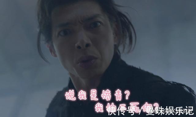 男演员|《斗罗大陆》的服饰与妆容太“丐”,甚至赶不上《斗破苍穹》…