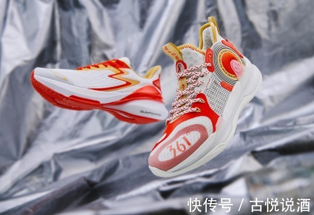 茅台酒 361度飞天扣将篮球鞋并非与茅台联名鞋款 那设计是否侵权?