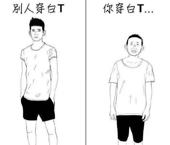 女生|女生最喜欢VS最讨厌的男生发型,哈哈哈哈哈哈哈哈哈哈内容过于真实