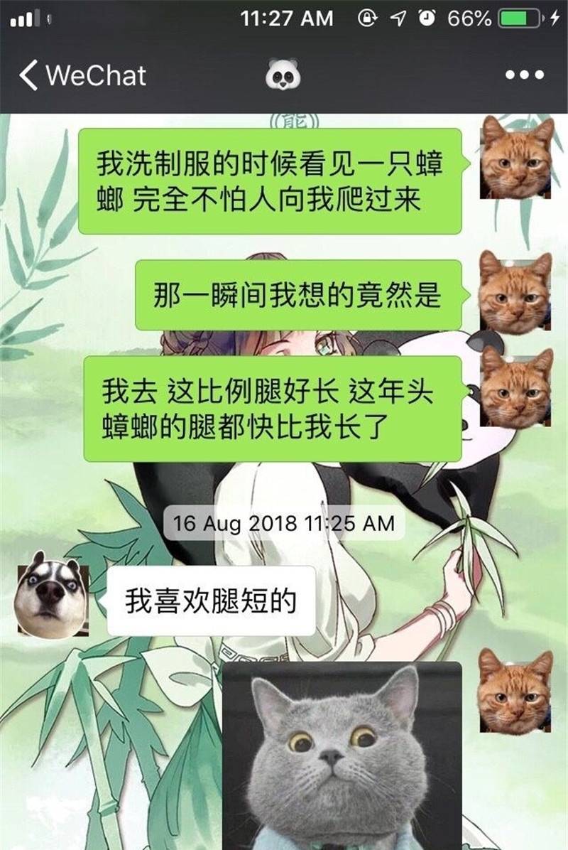 a8758|轻松一刻：男子出差回家，并没有告诉家人，到家门口时……