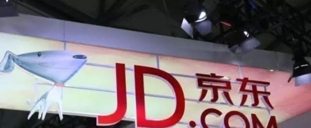 马化腾|又一电商巨头“倒下”,市值蒸发7成,高管离职,连腾讯也扶不起