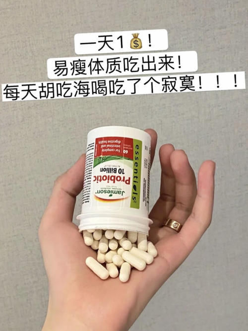 水润|学生党回购无数的变美好物,实用到爆,寒假前完成颜值逆袭!