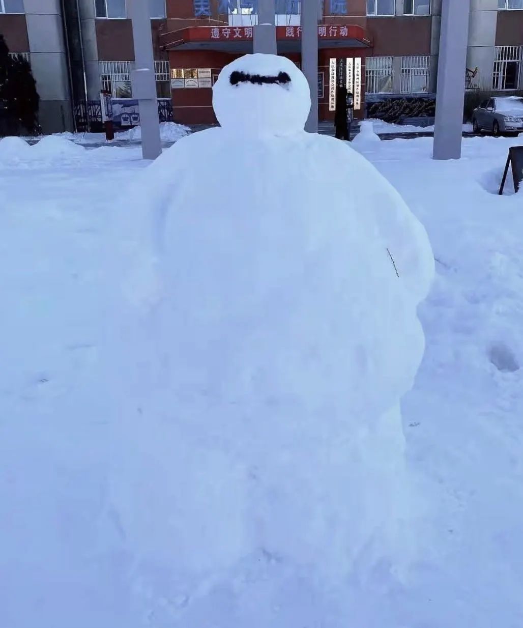 田鹏|女大学生的“雪灯”火了