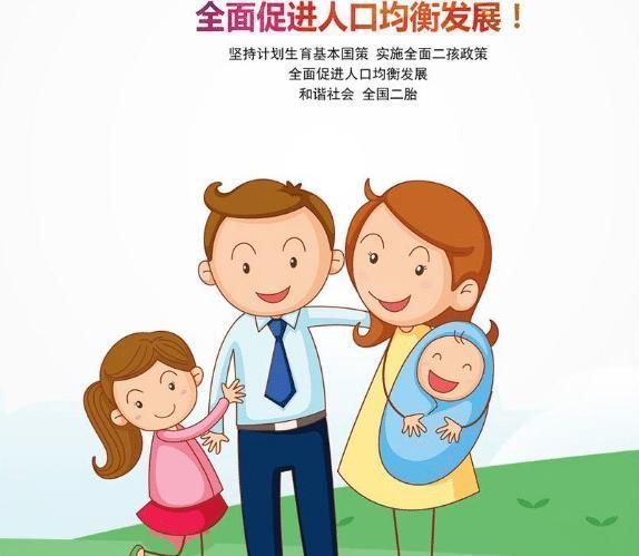 我妈|我家一个娃,别人家都二胎,压岁钱要怎么给?还是我妈一句点醒我