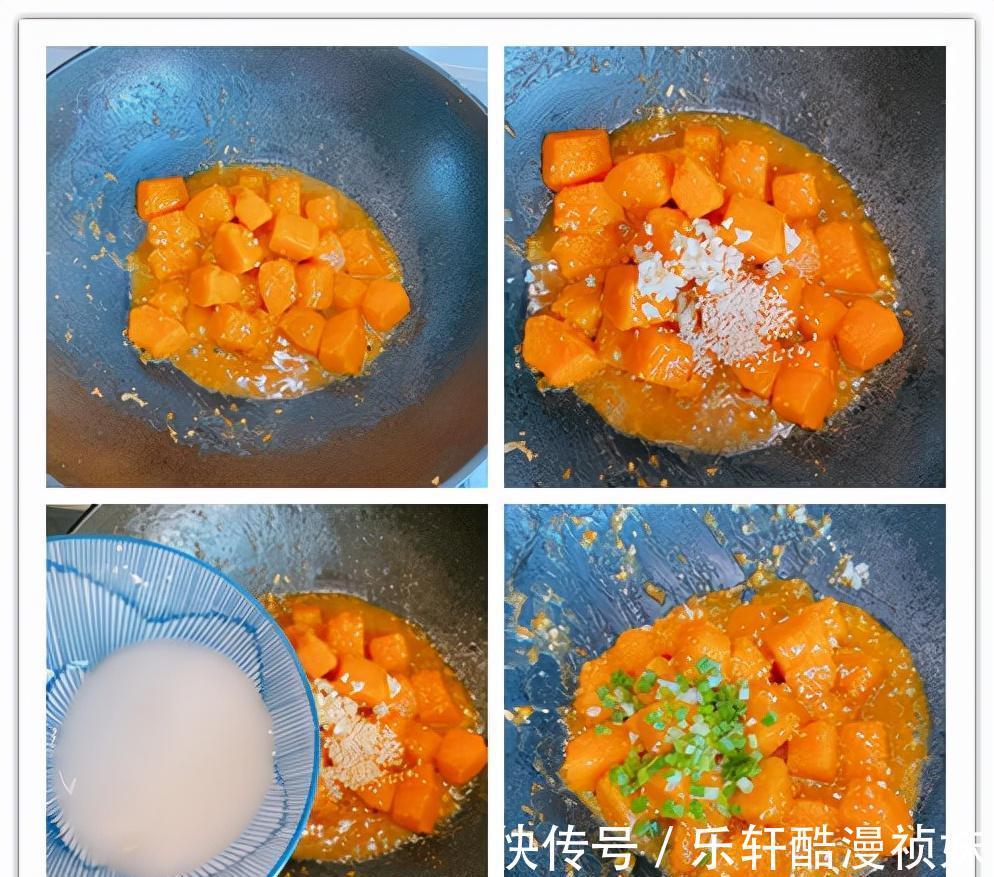 重点|烧南瓜最好吃的做法,2个重点,粉糯香甜入味,比肉还好吃超下饭