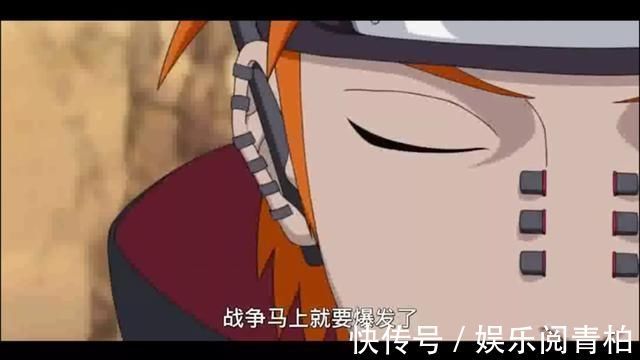 火影|火影:佩恩入侵木叶村时,为什么不一开始就释放“神罗天征”?