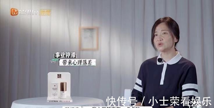 袜子|《再见爱人》：我总算知道了章贺和郭柯宇“爱枯竭”的根源