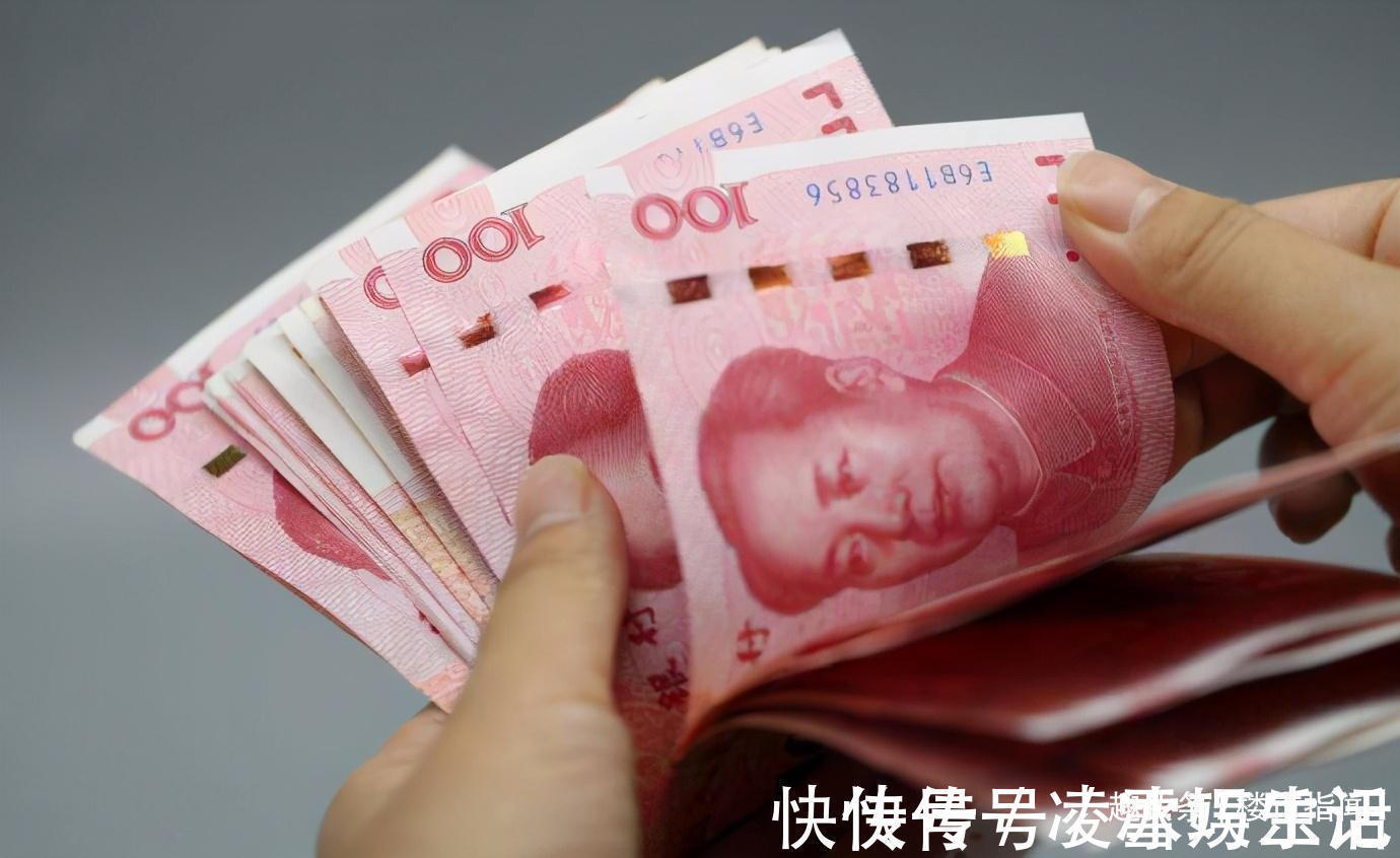 买房人|物业“全面取消”吗?央媒29字表态传递信号,3大费用不用再给了