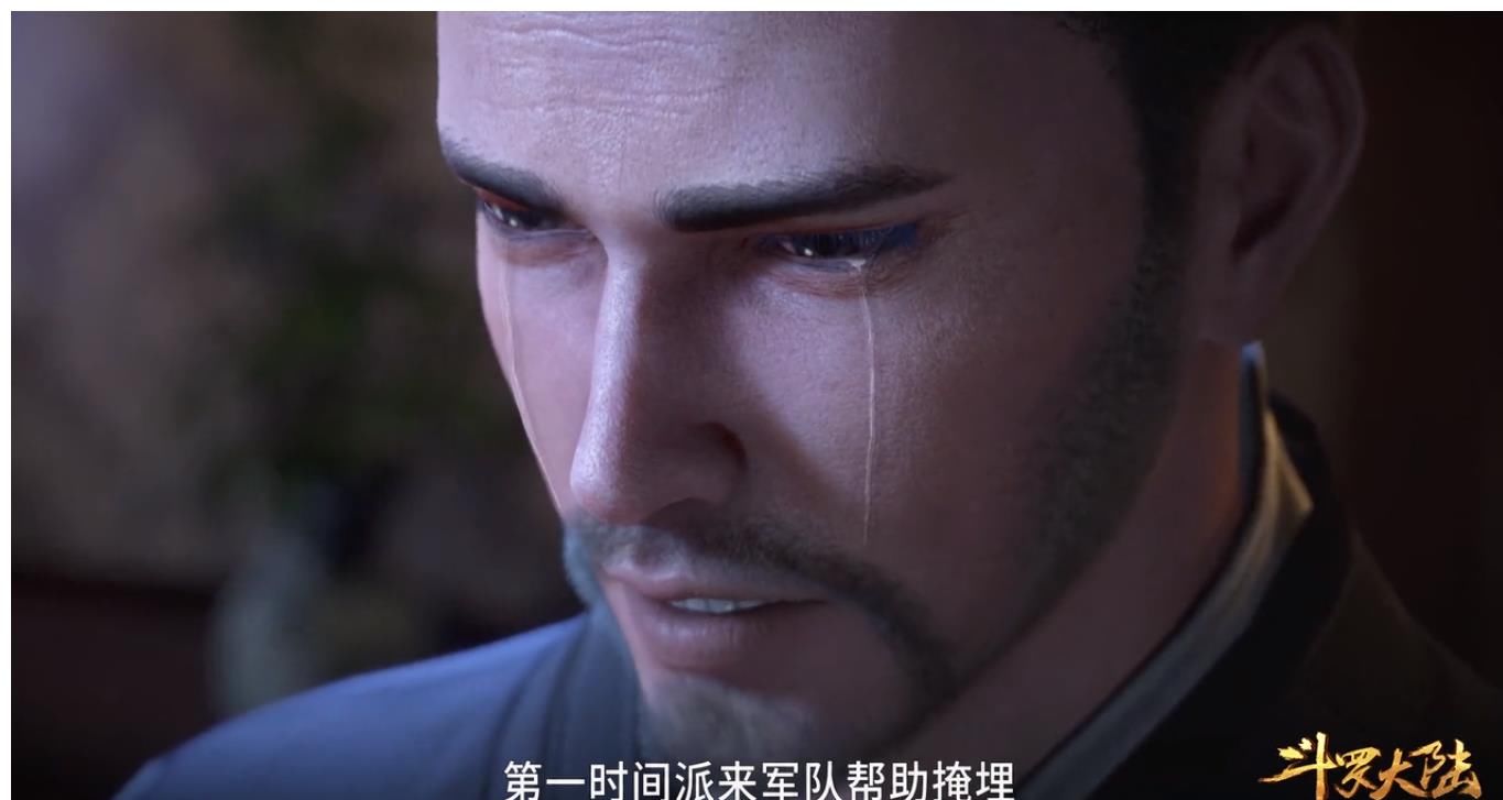 悲痛欲绝|《斗罗大陆》：蓝电霸王宗覆灭，宗门尸横遍野，大师二龙悲痛欲绝