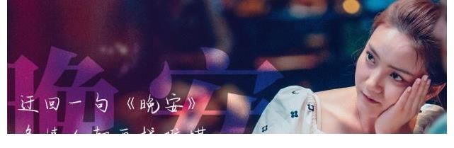 馬董|《心動4》瑪卡巴卡CP太虐，磕到心疼，“馬書恒”再現(xiàn)，不懂拒絕