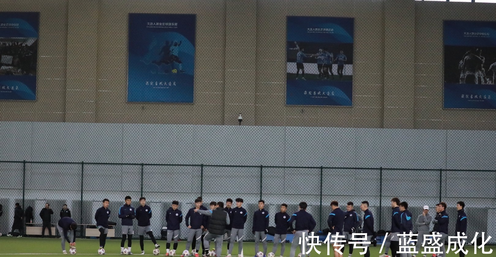 广州队|谭凯元凌杰领衔广州队首发,大连队有一拼!陶强龙李帅若走太难了!