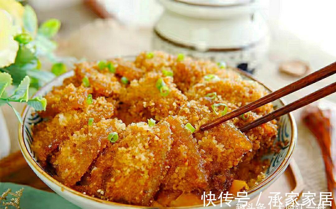 五花肉|这道蒸菜，让我月薪拿到10万，今天把配方教给大家，学不会可惜了