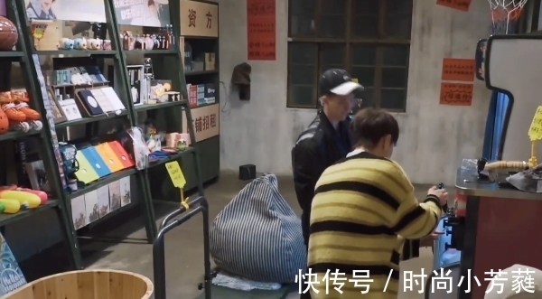 《向往5》迎来最沉默嘉宾,全程戴帽子遮脸,张艺兴对他特别照顾