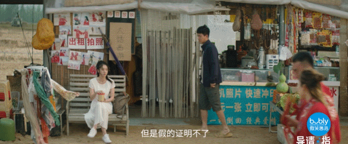 导演制片人影评人扯起头花来，比明星撕X还好看？