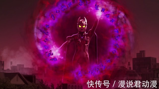 达贡|特利迦11:黑暗咒术施法挺酷,能当老大的人,果然不止会打架