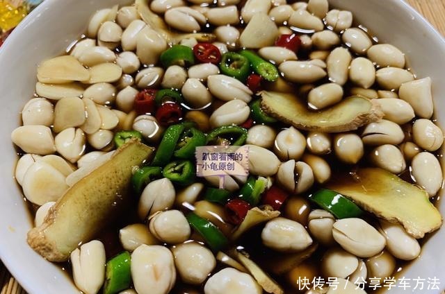 吃生花生和熟花生有何不同哪种对身体更有益!