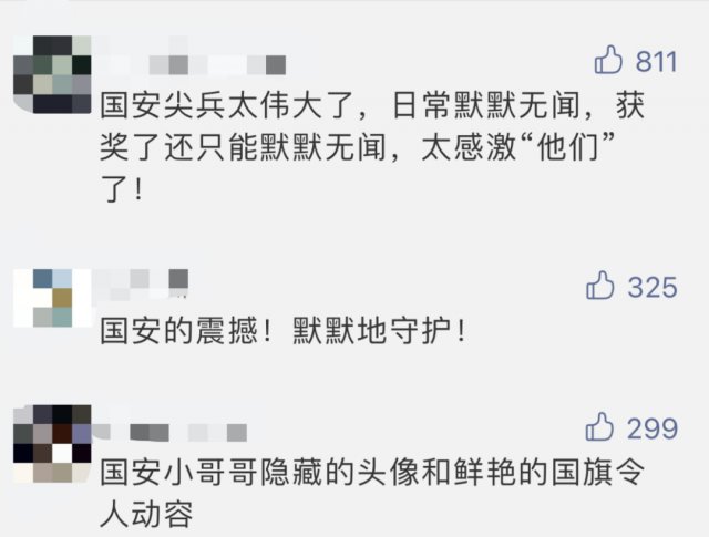 老李|他们的肖像永远如此